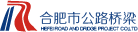 六宝典大全资料